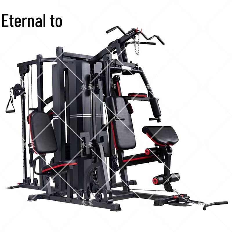 Yongzhi Multi-functional Integrated Trainer