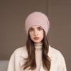 Women's Winter New Wool Hat Women's Autumn and Winter Thermal Hat Fashion Knitted Stacking Hat