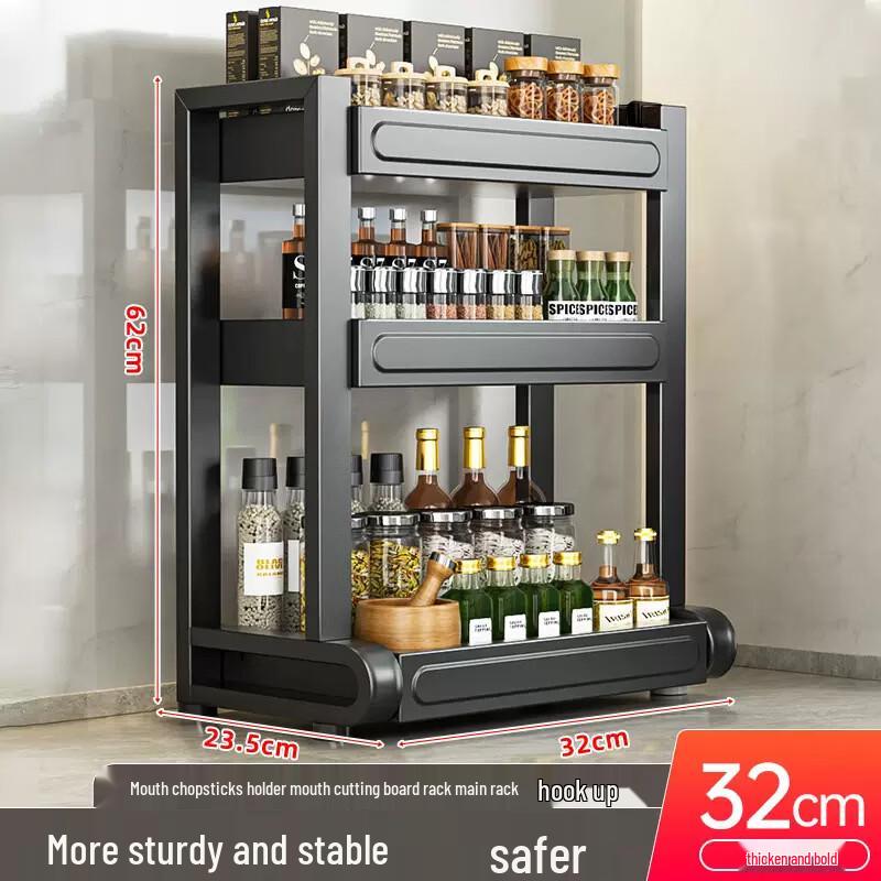 Nordic Foldable 3-Tier Countertop Spice Rack