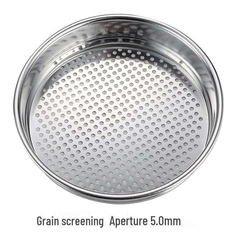 Dubaite Grain Inspection Sieve