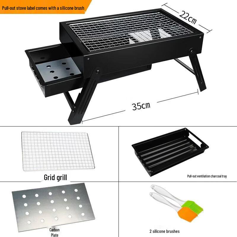 Qiu Qiao Outdoor Foldable Charcoal BBQ Grill