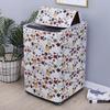 Flip Up The Washing Machine Cover Waterproof And Sunscreen Cover Cloth Dustproof Cover Washing Machine Cover