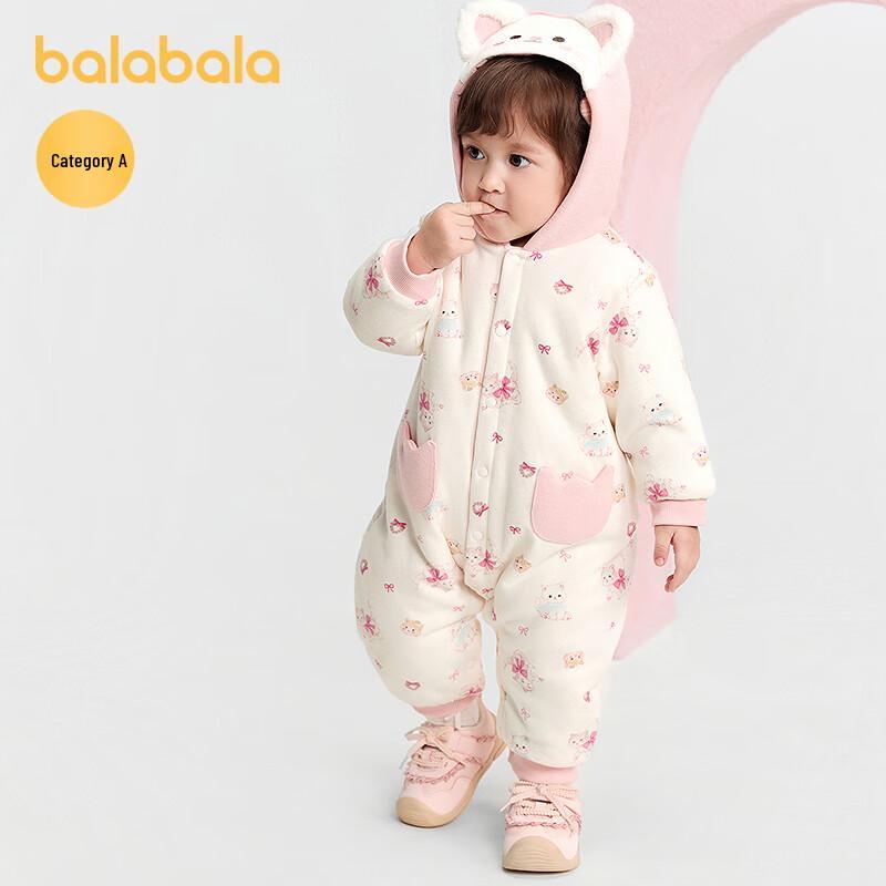 

Balabala Baby Winter Hooded Bodysuit 73