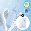 9 Wishes Hydra Moisture Ampoule Nano Plus 50ml Refill +50ml Refill