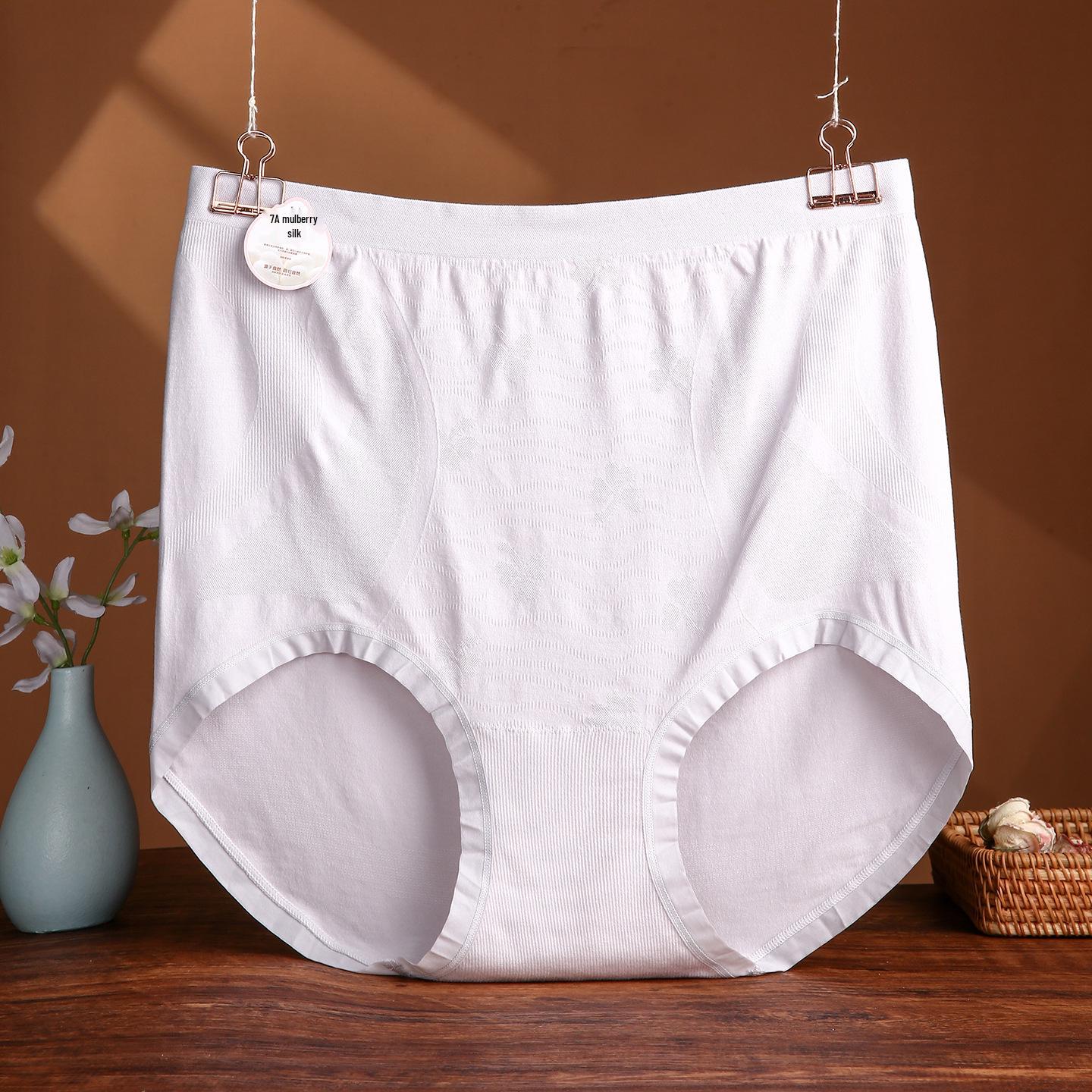 

Seamless High Waist Plus Size Women s Panties with Antibacterial Crotch - Breathable Briefs for 200 lbs Plus Size [120-200 lbs]