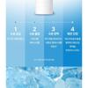 Realbarrier - Aqua Soothing Sun Stick