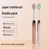 Electroplated Wide Head Toothbrush with Soft Bristles: Anti-Cavity and Gum Protection for Adults