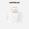 Montblanc Fragrance Gift Sets