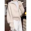 Womens Oversized Knit Cardigan With Zipper Collar Loose Fit Long Sleeve Sweater Jacket Winter