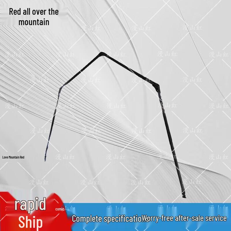 Manshanhong 80sqm Frame Tent Top Frame