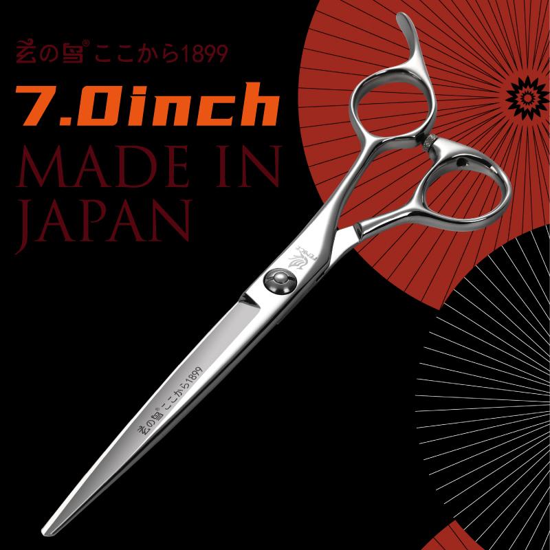 Fenice 7 inch 7.5 inch VG10 steel pet grooming scissors for dogs cutting scissors pet scissors grooming shears tesoura tijeras