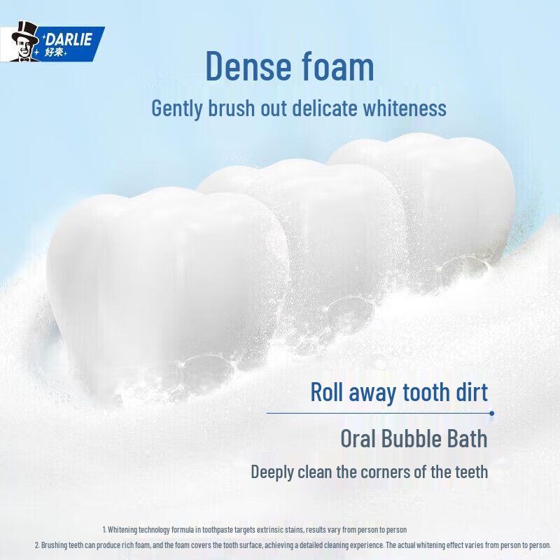 Darlie Ultra White Baking Soda & Aloe Vera Toothpaste