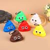 Creative Poop Shaped Pet Poop Waste Bag Dispenser Portable Pet Bin Bag Holder With Clip Pet Dog Outdoor Walking And Travel