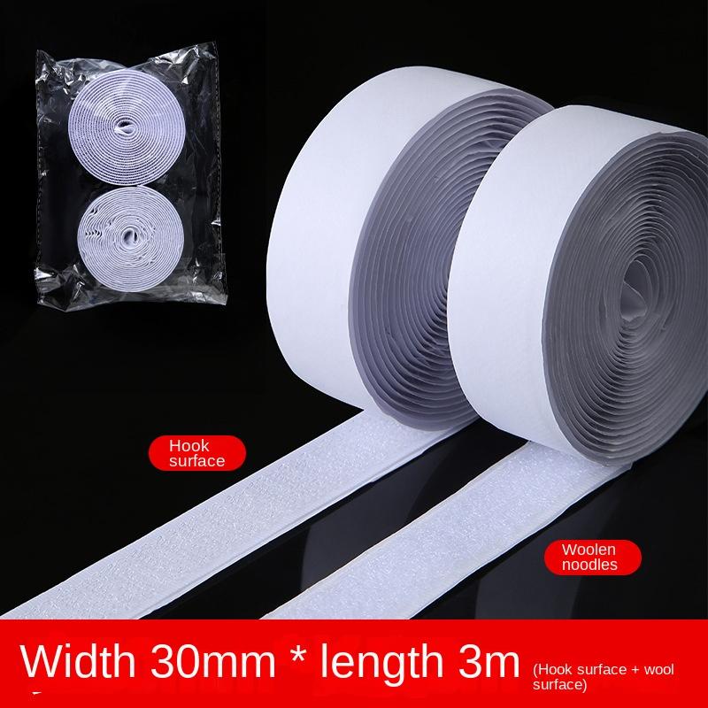 3446 Double-sided Velcro Belt Adhesive Strong Curtain Adhesive Strip Door Curtain Sub-parent Self-adhesive Strip Adhesive