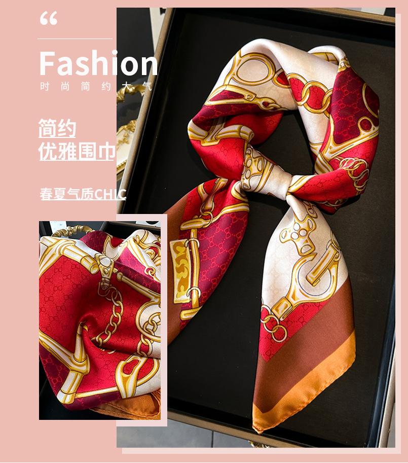 European and American Style Chain Small Square Scarf Simulation Silk Printing Silk Scarf Headscarf Women's Spring and Summer Scarf Neck Protection Sca