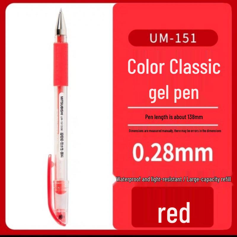 UNI Mitsubishi UM-151 Gel Pen 0.5mm - Exam Neutral Pen Other