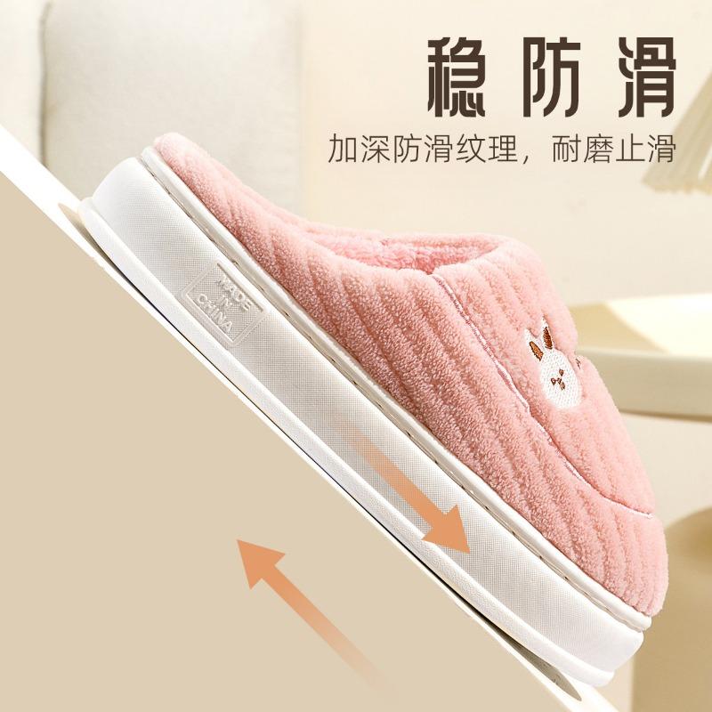 Confinement cotton slippers women's autumn and winter indoor home home home non-slip warm velvet new wool slippers men