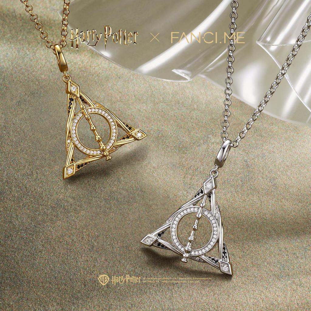 Harry Potter x Collaboration Deathly Hallows Necklace - Harry Potter K18 Gold Plated Brass - Perfect for Halloween and Christmas Gifts
