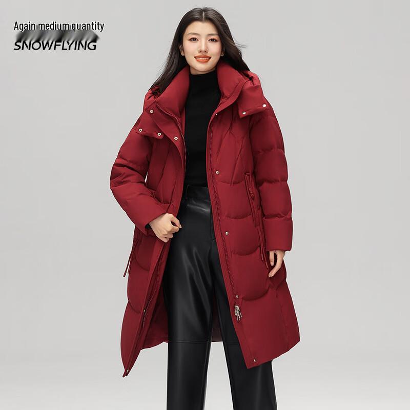 Xuezhongfei Women's Solid Color Long Hooded Down Jacket