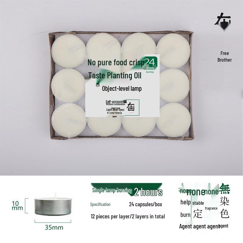 LIEI Smokeless Eco-Friendly 4-Hour Butter Lamps, 100 Count