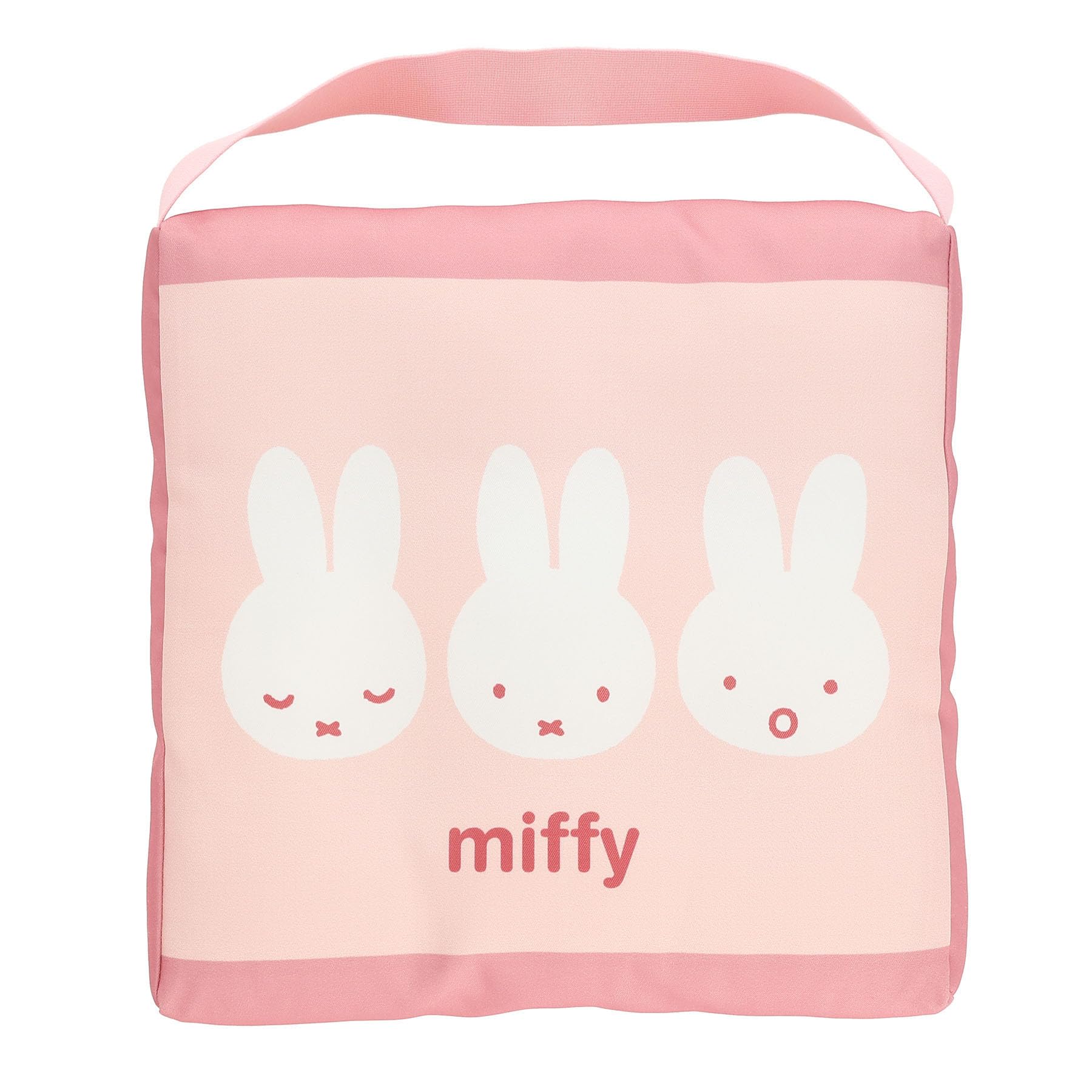 

Marushin School Miffy School 5825005200 Cushion, Trill, Kindergarten/Preschool Supplies, Preschool/Kindergarten/Elementary Supplies, Boys/Girls, Kids,