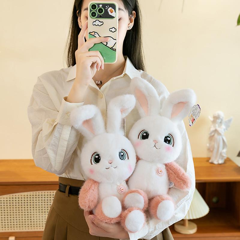 Adorable Yaya Rabbit Plush Toy For Girls Soft Pillow Cushion Gift For Kids 60cm
