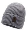 Men's And Women's Knitted Hats For And Winter Cold Plus Velvet Hats Fashionable Wool Hats Outdoor Sports Pullover Hats
