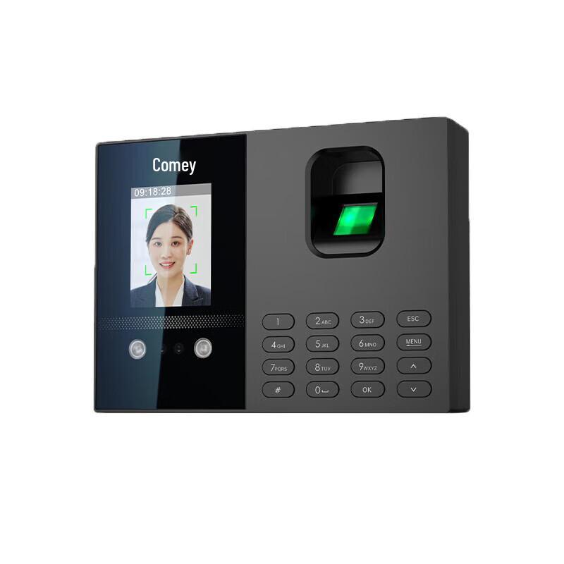 Comet FC02S Biometric Time Clock