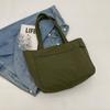 Einfarbige Handtasche, große Kapazität, Damen-Einkaufstasche, Pendler-Umhängetasche