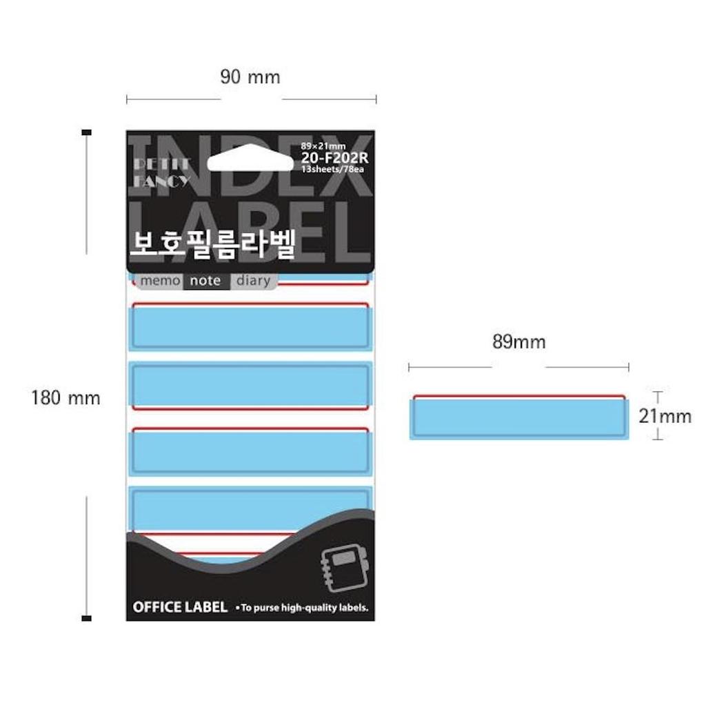 Petit Fancy Koruyucu Film İndeks Etiket Çıkartmaları (Her Birinden 10'ar adet) İndeks Etiketi / Kategori Etiketi / Ofis Etiketi / Etiket Çıkartmaları / İşaretleme Araçları - 42 Seçenek