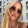 Frameless Rhombus Personalized Sunglasses for Women Elegant Classic Sunglasses Luxury and High-End Sunglasses UV400
