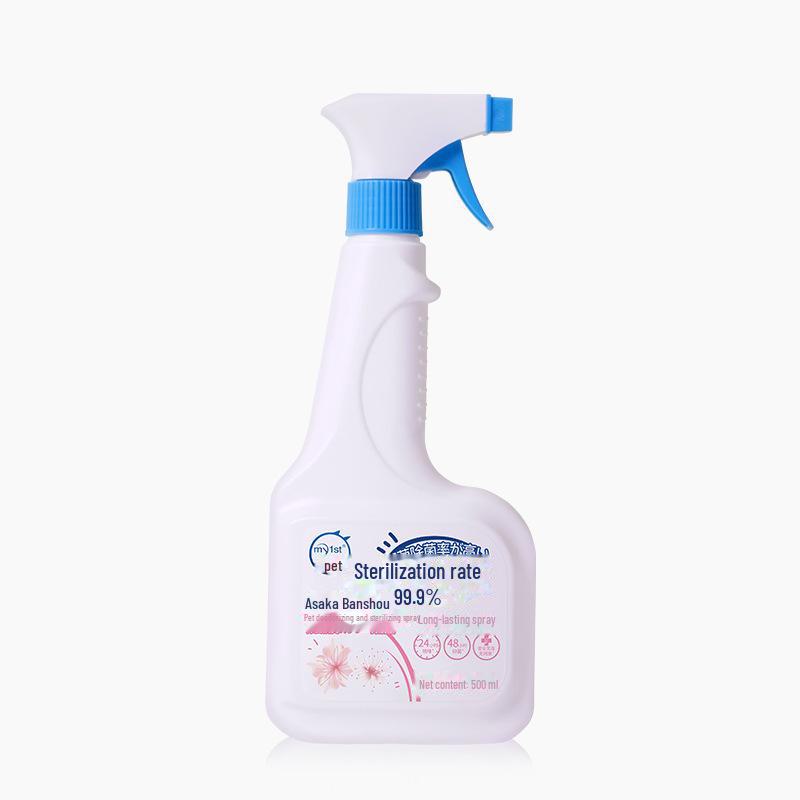 Pet Deodorizing Spray: Odor Removal for Cat Litter, Beds, and Indoor Use