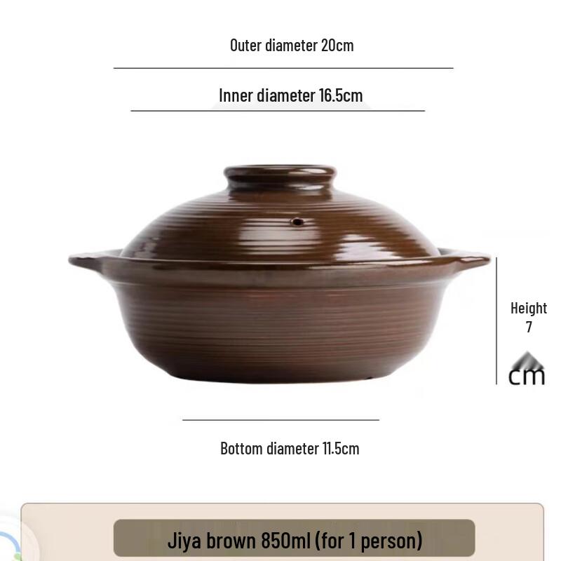 Wutuo Jiya Clay Pot Casserole for Gas Stoves