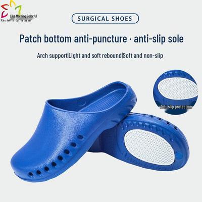 Lightweight Anti-slip Medical Work Clogs