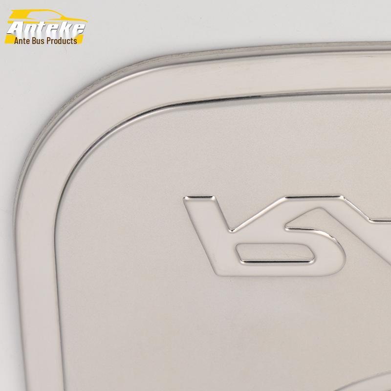08-13 RAV4 Stainless Steel Fuel Tank Cap Protector