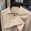 Men's 2025 Autumn Pineapple Knit Polo Sweater - Business Casual Versatile Lapel Base Layer