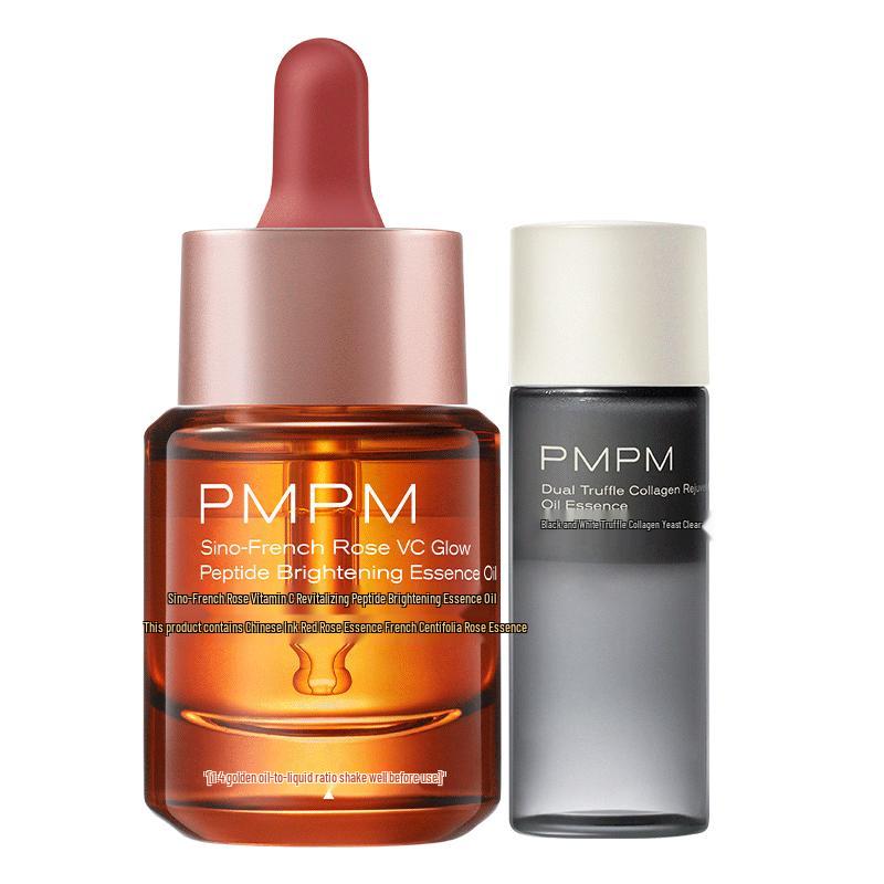 Набор двойной антиоксидантного эссенс-масла PMPM с розой и коллагеном