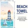 Cartoon Lighthouse Beach Towel – Quick-Dry, Lightweight, Fade-Resistant Microfiber, Perfect for Beach & Pool Use