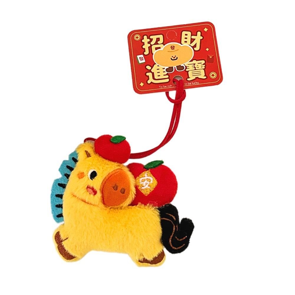 Cartoon Pony Dolls Good Luck Plush Horse Keychain Ins Horse Year Pendant  New Year Gift