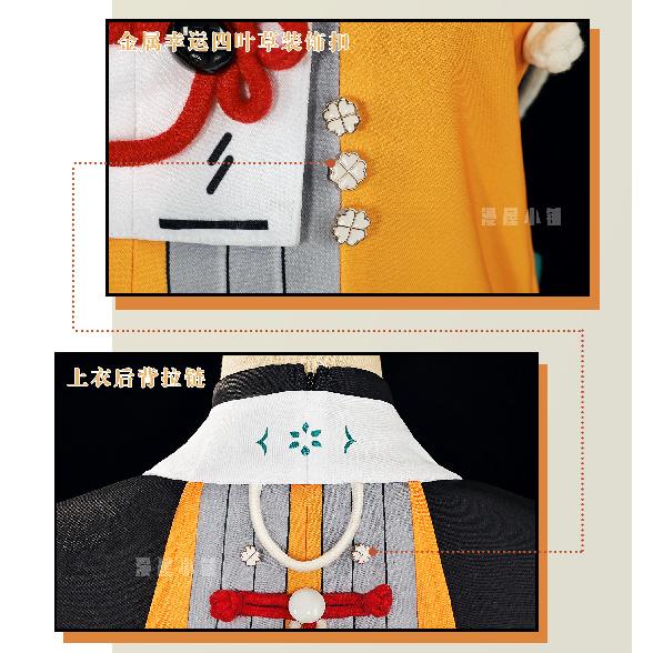 Game Zenless Zone Zero Belle Cosplay Costume Uniform Halloween Carnival Party Christmas Play Role Clothes Clothing