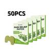 50pcs Knee Patch Wormwood Knee Sticker Plaster Extract Analgesic Cartilage Pain Relieving Patch Self-heating Herbal Tw