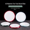 Two-Color Melamine Round Plate for Restaurants and Hot Pots