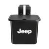 Car Trash Can Portable Hanging Vehicle Garbage Case Stickers For Jeep Wrangler Grand Cherokee Renegade Tyre Stem Air Caps AKT1