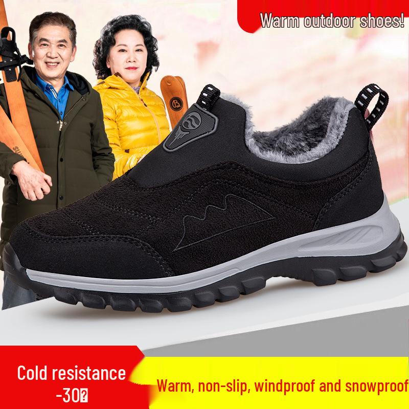 Men s Winter Velvet-Lined Non-Slip Slip-On Shoes - Ideal for Middle-Aged Elderly Walking 44
