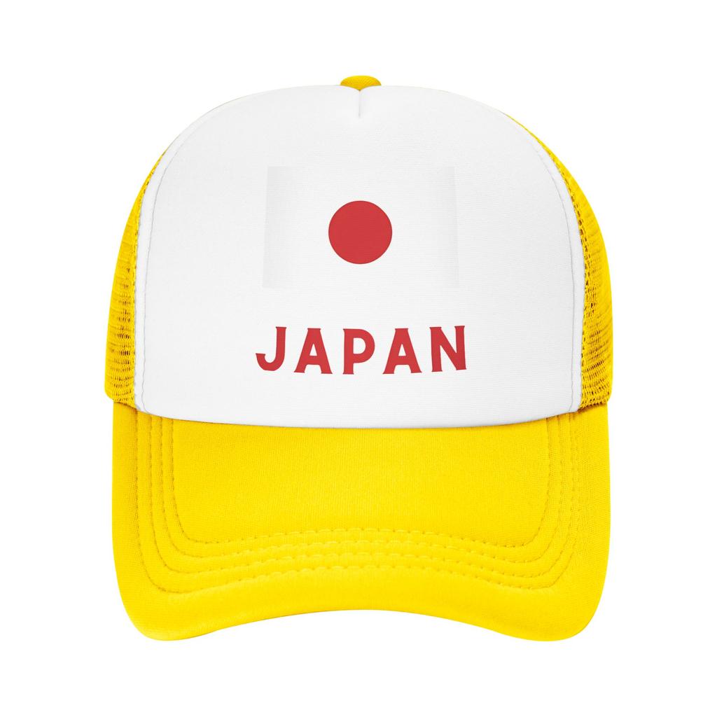 Japan Flag Japan Sun Hats Casual Baseball Cap Summer Trucker Hat High Quality Kpop Rock Snapback Cap Unisex Unisex Baseball Caps