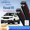 Limpador de Para-brisa Universal Sem Aro de Lâmina Dupla para Haval H1 - Design Multifuncional de 6 Camadas
