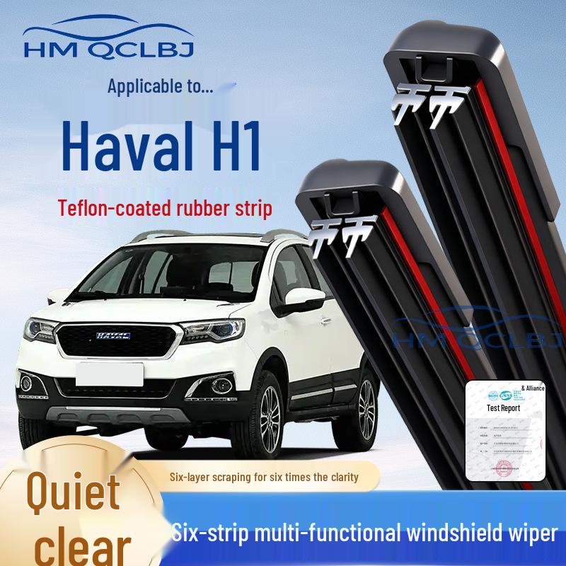 Frameless Universal Double Blade Wiper for Haval H1 - Multifunctional 6-Layer Design