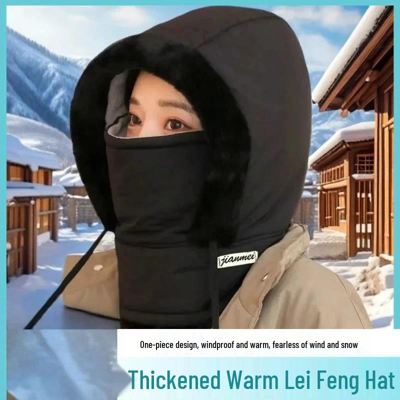 

Эксклюзив для новичков: Осенне-зимний ветрозащитный велосипедный балаклава со встроенной шапкой и шарфом