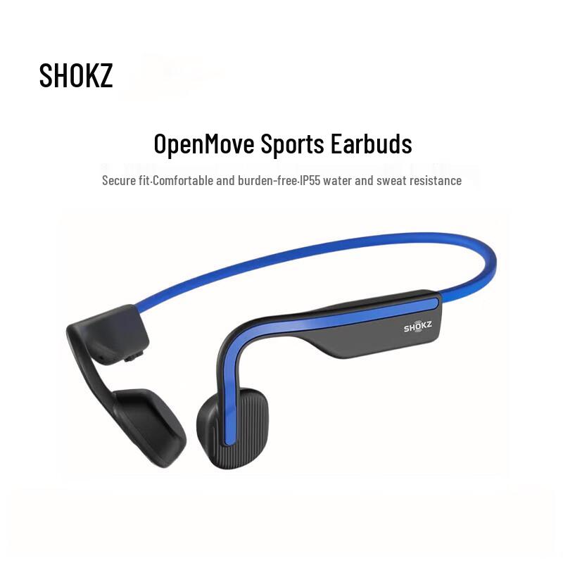 SHOKZ OpenMove S661 Bone Conduction Sport Headphones