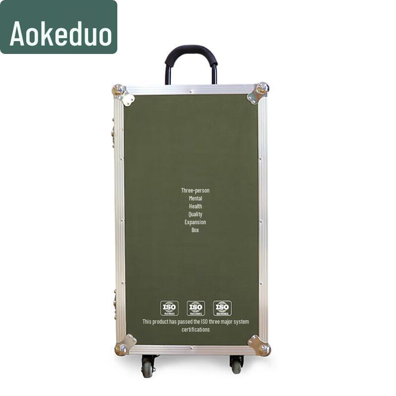 Aokedu Mental Health Team Activity Kit